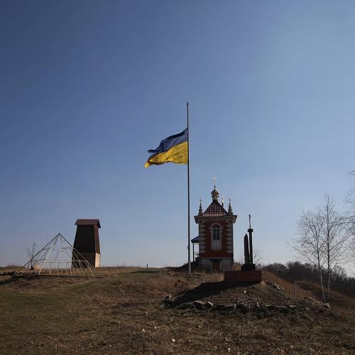 Фото «Ревина гора» — комплексна пам'ятка природи місцевого значення.