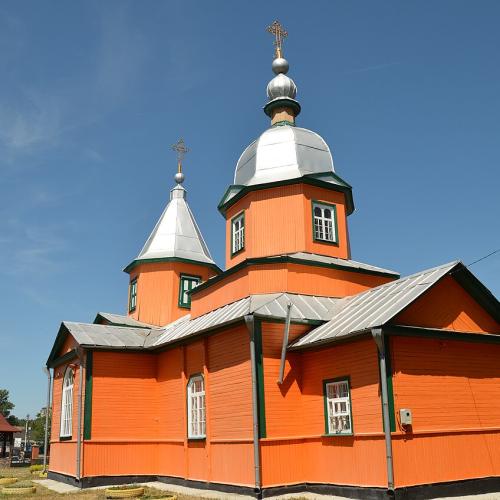 Фото Іоанна Богослова 1902р