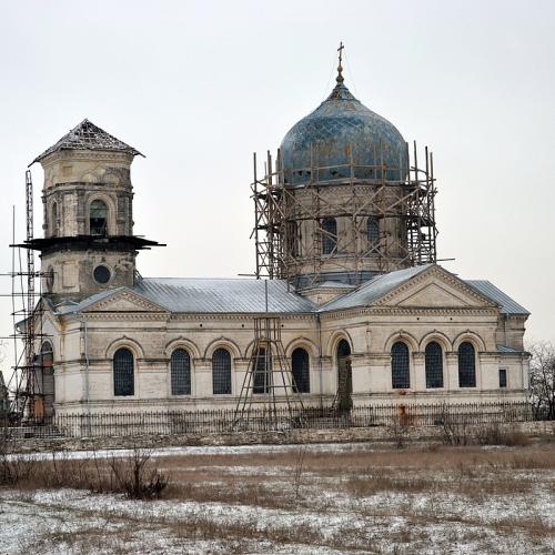 Фото Святих Єлени і Костянтина 1905р