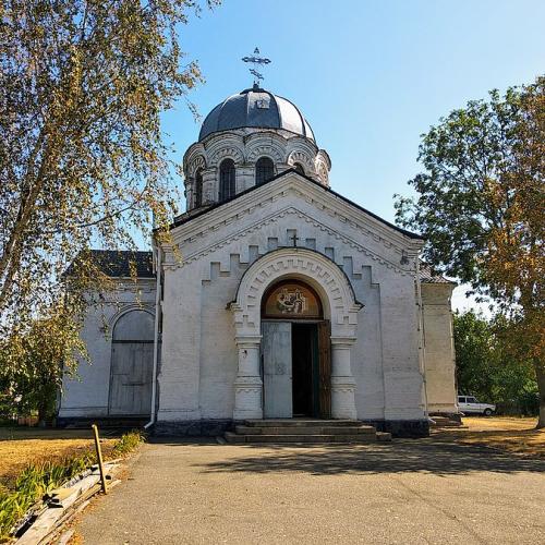 Фото Різдва Богородиці 1899р