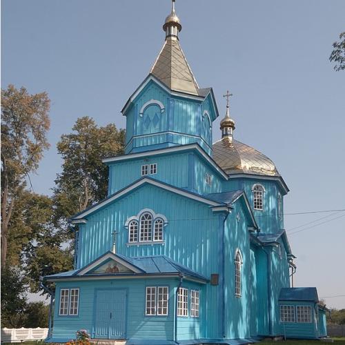 Фото Петропавлівська церква