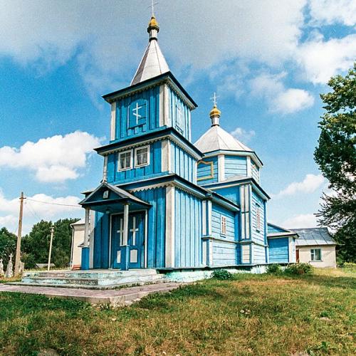 Фото Різдва Пресвятої Богородиці XVIIIст