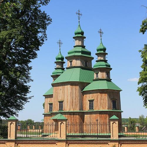 Фото Св. Трійці 1773р