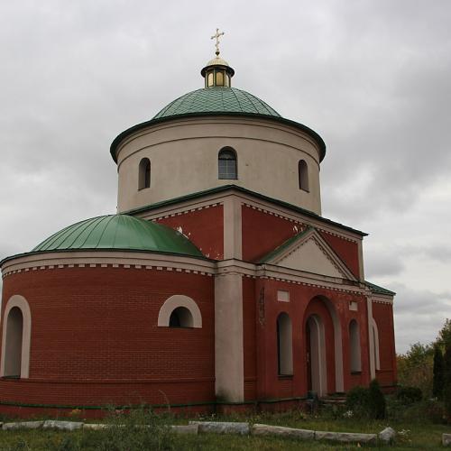 Фото Свято-Успенський козацький храм 1826р