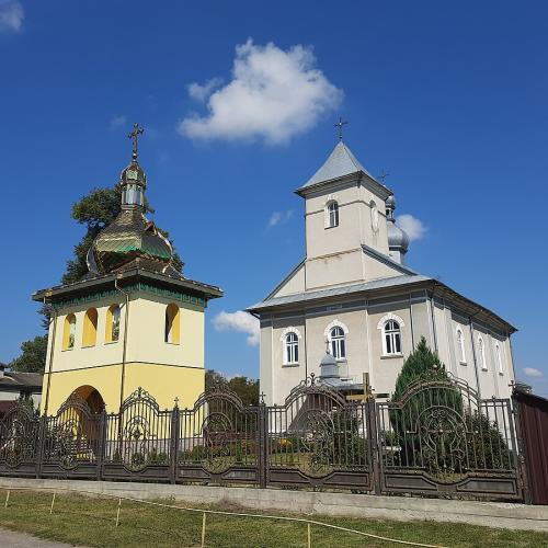 Фото Вознесіння Господнього 1864рр