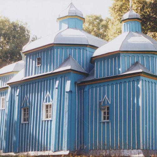 Фото Миколаївська церква та дзвіниця XVIIIст