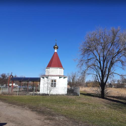 Фото Святого рівноапостольного князя Володимира Великого