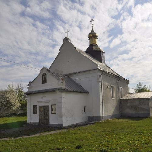 Фото Святої Параскеви П'ятниці 1771р