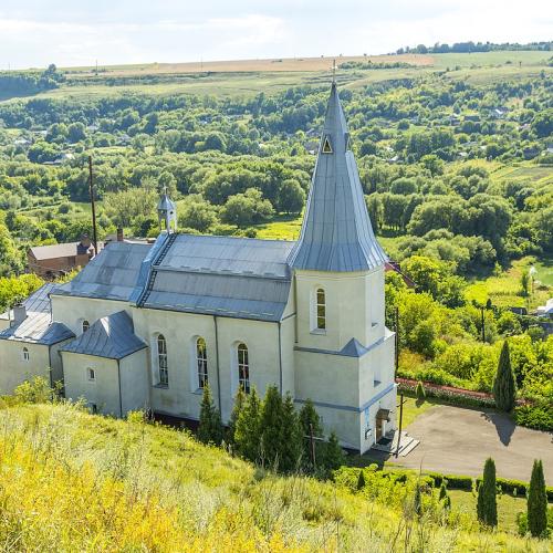 Фото Святої Трійці