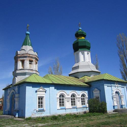 Фото Ікони Казанської Божої Матері 1860р