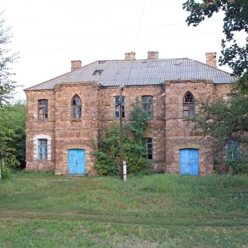 Фото Станційний будинок для службовців 1884р