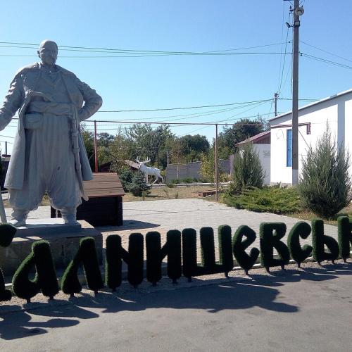 Фото Петру Калнишевському