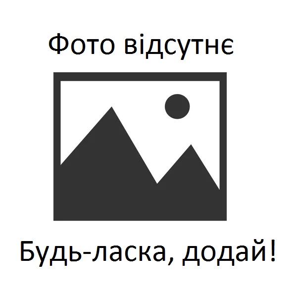 Фото Руїни млина