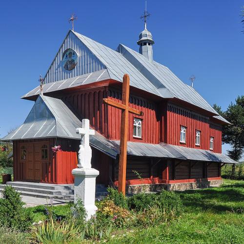 Фото Преображення Господнього 1875р