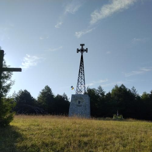 Фото Хрест на честь 100-річчя від дня народження Маркіана Шашкевича