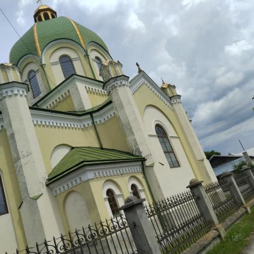 Фото Преображення Господнього 1898р