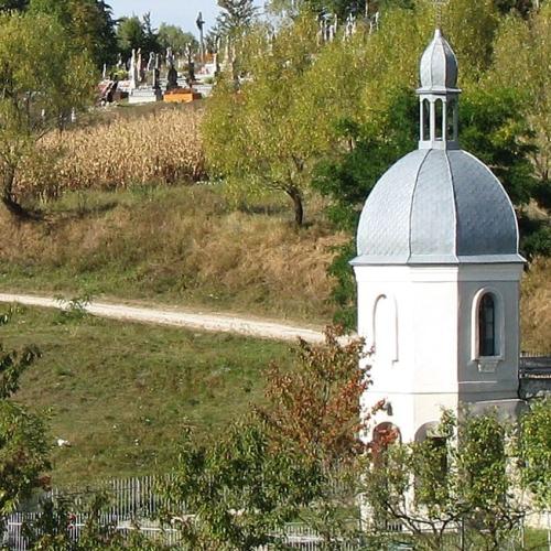 Фото Каплиця біля джерела