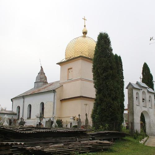 Фото Святої великомучениці Параскевії П'ятниці 1880р