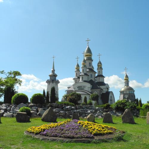 Фото Баптистерій